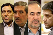 سازمان فرهنگی هنری به شورا حساب پس نمی دهد!