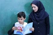 افزایش ۵۰۰ هزار تومانی حقوق فرهنگیان از وعده تا عمل