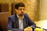 برای هر ایرانی «شناسنامه سلامت روان» تهیه می شود