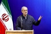پزشکیان: دولت در مسیر حذف قیمت‌گذاری دستوری است