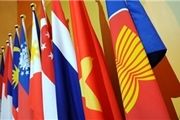 امضا سند الحاق ایران به پیمان مودت و همکاری آسه‌آن توسط ظریف