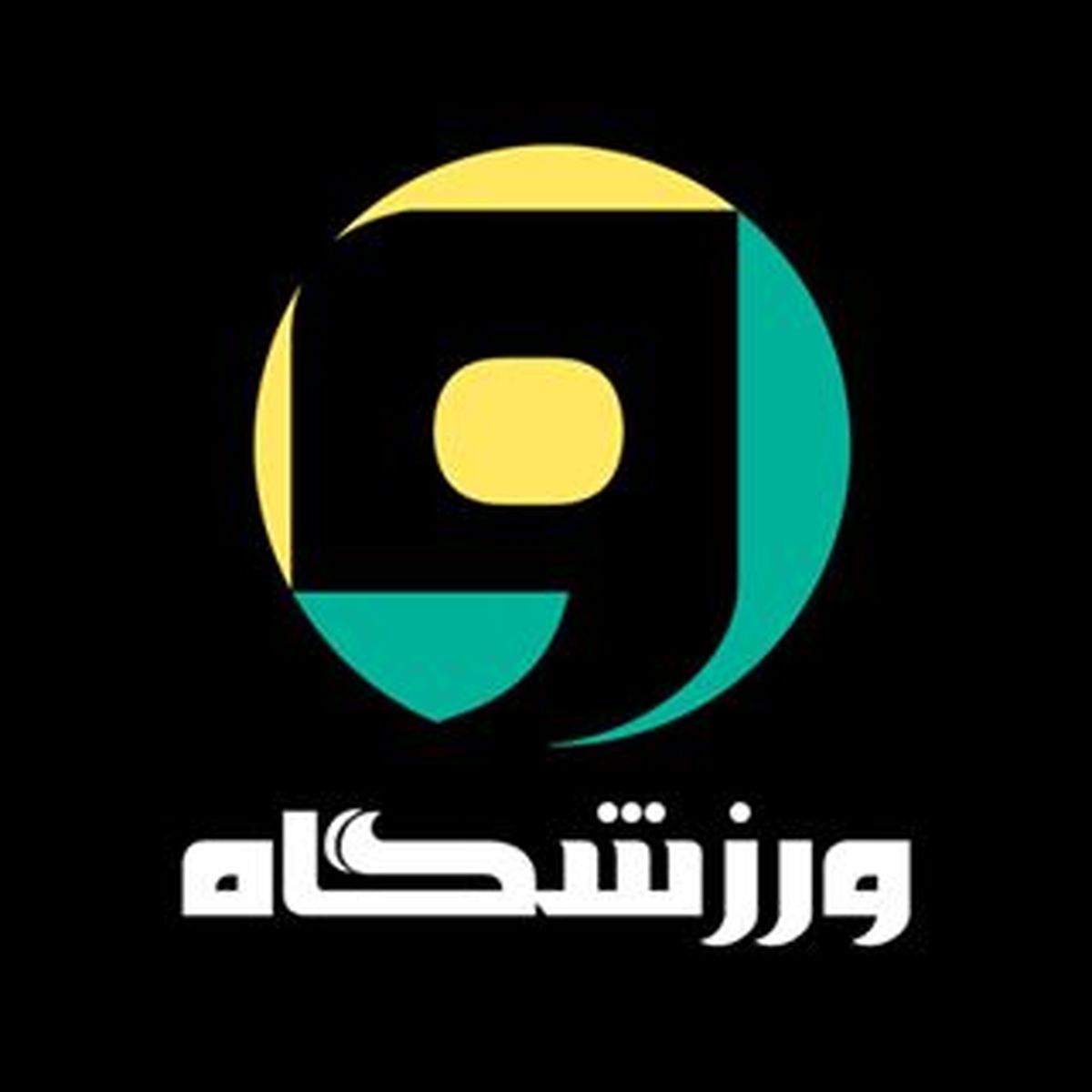تغییر مجری جنجالی و زمان پخش یک برنامه ورزشی
