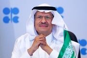  ساخت اولین نیروگاه هسته‌ای در عربستان