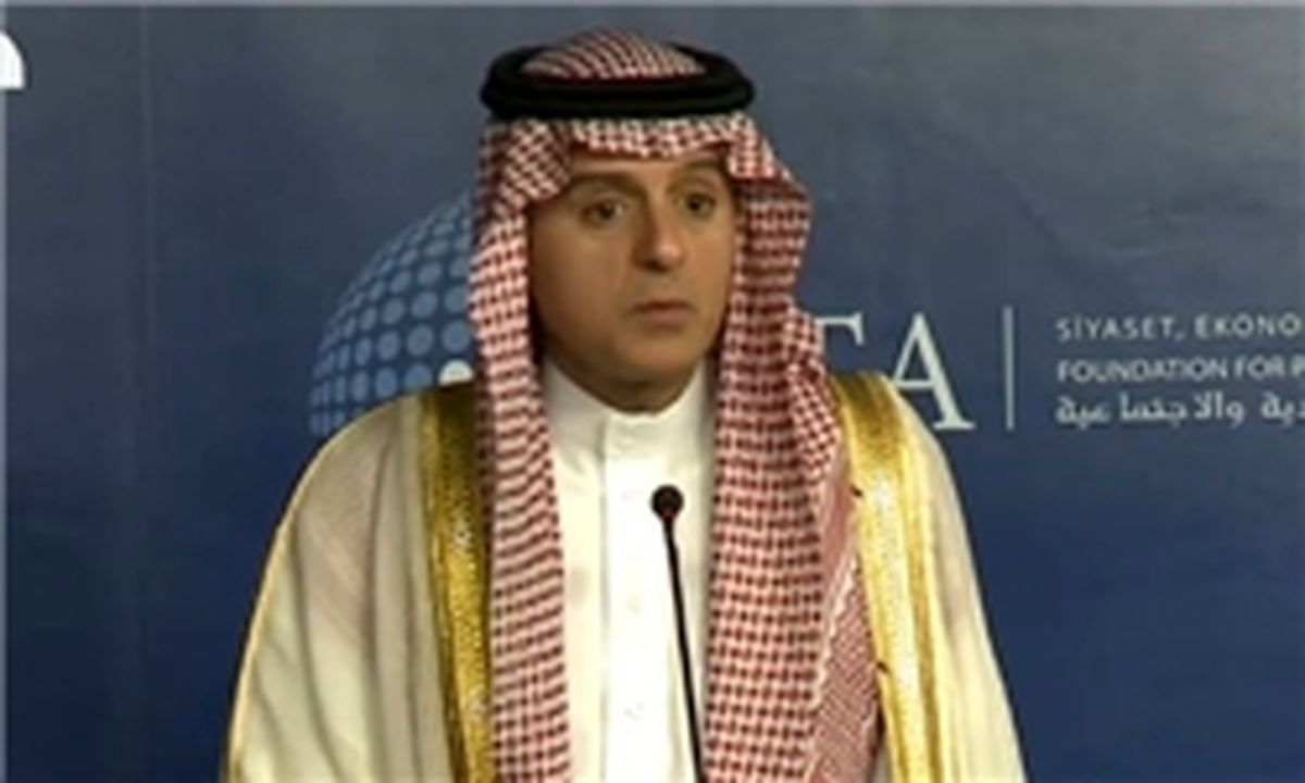 سفیر جدید عربستان در بغداد مشخص شد