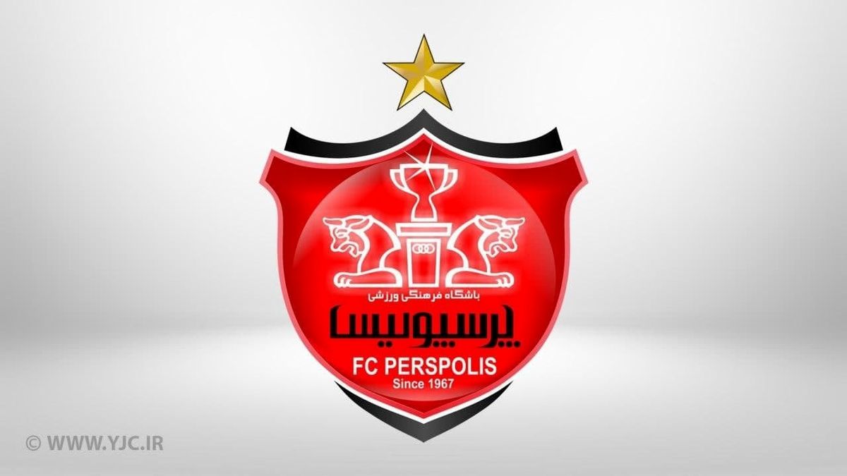 
ترکیب پرسپولیس مقابل مس رفسنجان 
