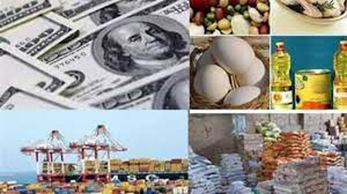 دولت « لایحه حذف ارز ۴۲۰۰تومانی» را پس گرفت