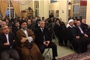 بزرگداشت آیت‌الله هاشمی رفسنجانی در پاریس برگزار شد