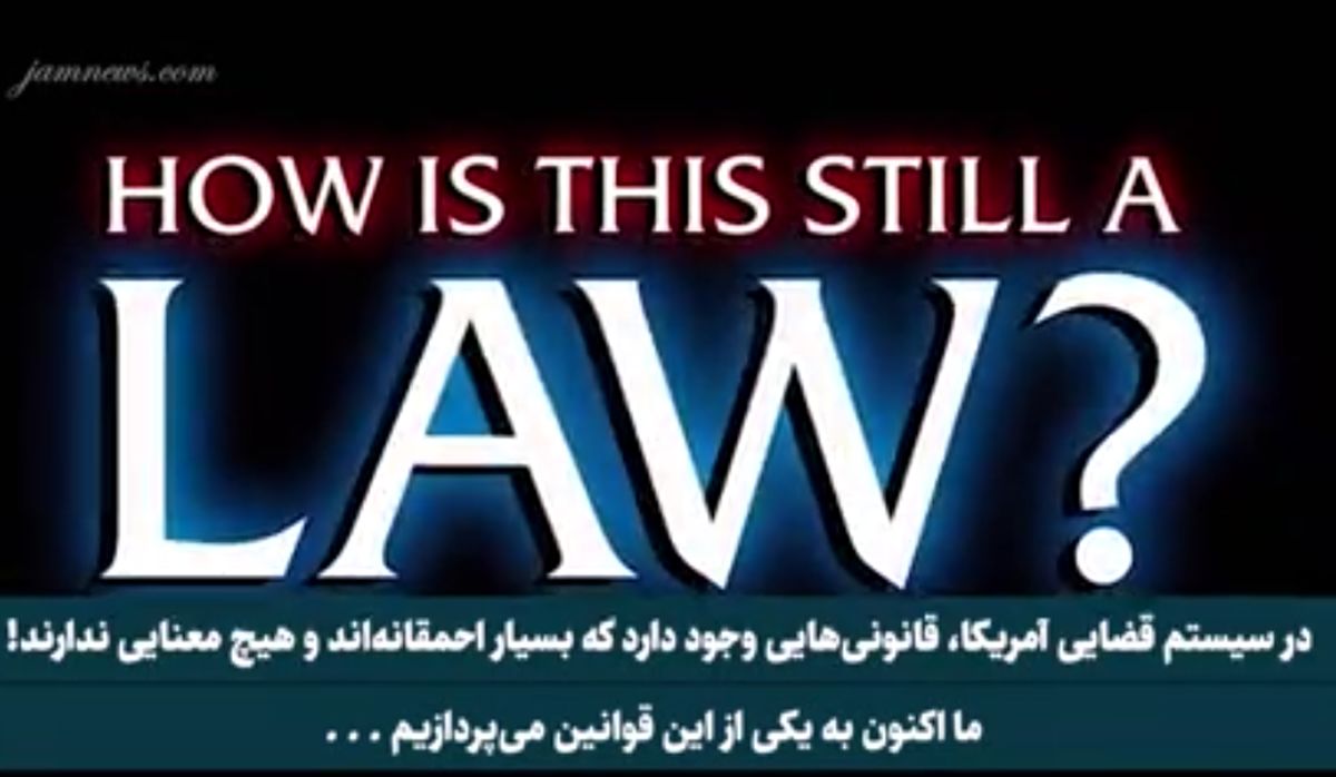 اینجا غرب وحشیِ وحشی است! /فیلم