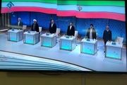 بازتاب مناظره دوم در رسانه‌های بین‌المللی