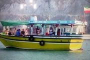 توقیف یک لنج به خاطر بی حجابی/واکنش فرمانده سپاه هرمز به بی حجابی در این لنج
