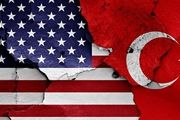 سفیر آمریکا به وزارت خارجه ترکیه احضار شد