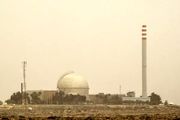 هزینه 1.1 میلیارد دلاری رژیم صهیونیستی برای تسلیحات هسته‌ای در 2023