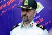 
دستگیری کلاهبردار 120 میلیارد ریالی

