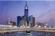 هدیه مقام معظم رهبری به مهمان ماه عسل