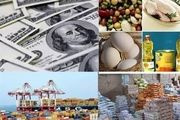 موجودی و رسوب کالاهای اساسی در گمرکات