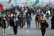 خدمات بیمه اربعین اعلام شد
