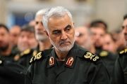 جزئیات مراسم ترحیم پدر سرلشکر سلیمانی در تهران