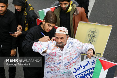 راهپیمایی یوم الله ۱۳ آبان در تهران/گزارش تصویری