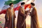 میراثِ امام فقید و امام شهید برای امام جدید و مردمِ مبعوث‌شده