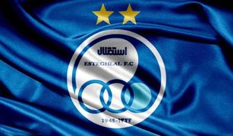 اعلام 11 بازیکن استقلال برای مصاف با فولاد خوزستان