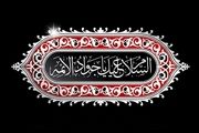 مداحی پرمی گیرم تا کاظمین، حاج محمد رضا طاهری/صوت