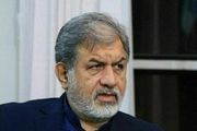 انتصاب مدیرعامل آلومینیوم اراک