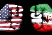 واکنش معنادار نویسنده اسکاتلندی به شکست مذاکرات ایران و آمریکا/عکس