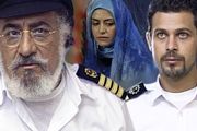 «مریلا زارعی» با «پژمان بازغی» به تلویزیون آمد