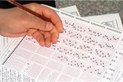 تمدید مهلت ثبت‌نام کنکور ارشد پزشکی