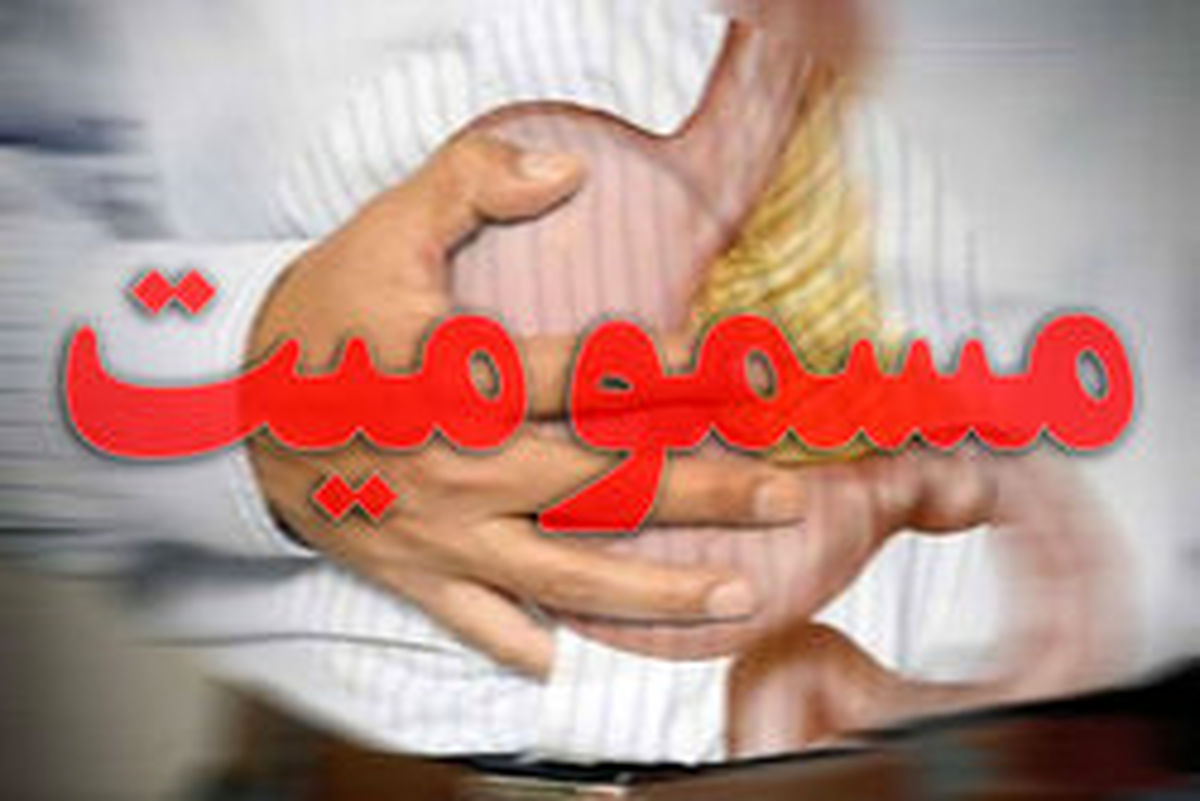  ۱۱ دانش آموز به دلیل مسمومیت راهی بیمارستان شدند