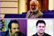  داوران بخش خیابانی تئاتر بسیج مشخص شدند