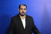 نتایج انتخابات ۱۴۰۲ کرمان+اسامی