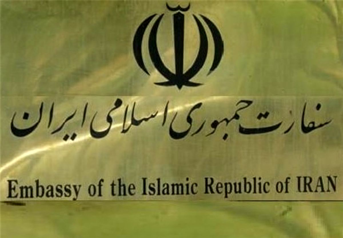 ادعای اقامت اروپا از طریق گرجستان، کلاهبرداری است
