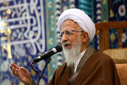 واکنش آیت الله جوادی آملی به ریزش ساختمان متروپل