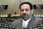 اعتماد مجدد مجلس به وزیر اقتصاد