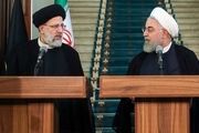 تفاوت رفتار رئیسی و روحانی با مردم