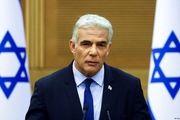 لاپید: به اف بی آی اجازه تحقیقات در خصوص قتل ابوعاقله را نخواهم داد