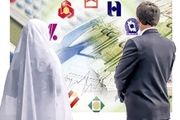 اجرای ناقص وام 10 میلیونی ازدواج