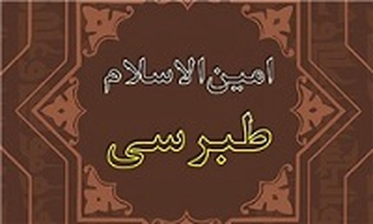 علامه‌ای که زنده‌به‌گور شد!