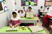 بهزیستی به کودکان اوتیسمی یارانه می‌دهد