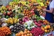 همه میوه‌های لوکس در بازار قاچاق است