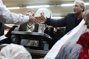 توزیع سبد کالا توسط دولت در آستانه انتخابات