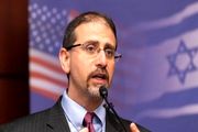 اختلاف‌ قابل توجهی میان ترامپ و نتانیاهو در پرونده ایران دیده می‌شود