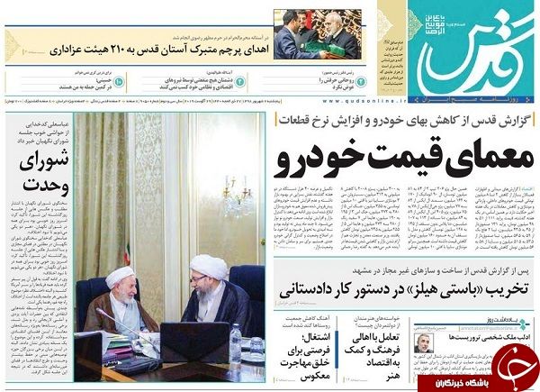 پرونده‌های مجلسی/ در شرکت کشتیرانی چه خبر بود؟ / آشتی طلبگی/ نظارت کنید، دخالت نکنید