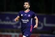 فرشید اسماعیلی به فجرسپاسی ملحق شد

