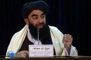 طالبان: آمریکایی‌ها در امور داخلی ما دخالت نکنند