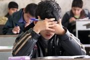 نخستین تهدید‌کننده سلامت روان دانش آموزان