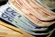 قیمت یورو امروز ۱۲ تیر ۱۴۰۳ 