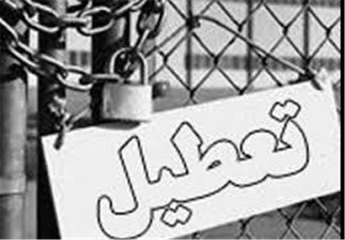 تولیدکنندگان نمی‌توانند به تنهایی بازار صادراتی ایجاد کنند