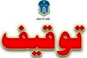 دوردور با فولکس قورباغهای در خیابان اندرزگو +عکس
